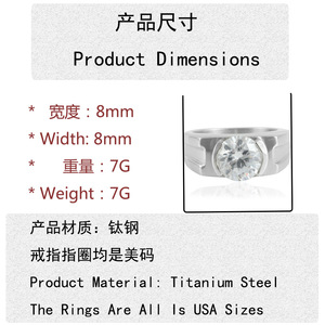 Women's Geometric <b>Titanium</b> Steel <b>Ring</b> With White Gemstone Bezel Setting Gift Jewelry 210116 - Product Image 2