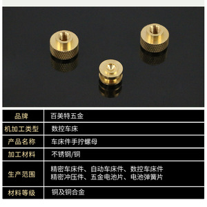 Best Metric Thread Inserts M6 Brass Finish For Customized OEM Applications - Product Image 5