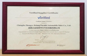 Changan UNI-K 2021 2.0T d'occasion, modèle Luxe, SUV essence à faible kilométrage, près <span class=keywords><strong>de</strong></span> chez <span class=keywords><strong>moi</strong></span> - Product Image 6