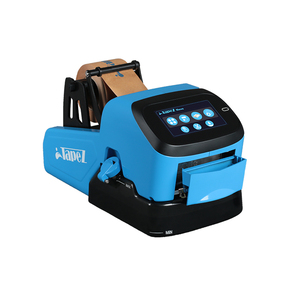 Machine à ruban adhésif activé par l'eau TapeZ 2.0, distributeur automatique de ruban adhésif en papier kraft gommé, 80 mm, léger, 2,4 kg, pour la fermeture de boîtes en carton - Product Image 1