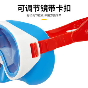 Children's Swimming Goggles Large Frame Waterproof Anti Fog PC Lens Plastic Material Diving Mask <b>For</b> Kids - Product Image 5
