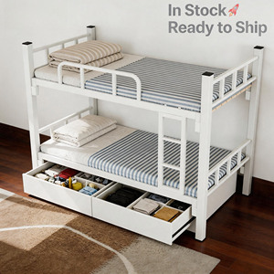 Modern Two-tier Metal <b>Bunk</b> <b>Beds</b> Iron Art Frame <b>Double</b> Decker Space Saving Designed for Two-Person Use Staff Dormitories School - Product Image 1