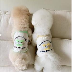 Trois petits chiens jaunes -- Bretelles