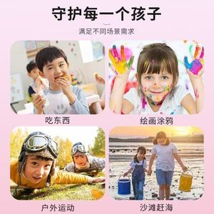 Liyecheng Children Disposable Nitrile <b>Gloves</b> Xs Size Food Safe Painting Cleaning Back To School Use - Product Image 4