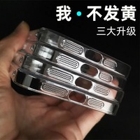 Tschick Ultra-mince 1mm 360 Full Body PC Antichoc Housse De Protection Pour iPhone 14 15 Pro max 13 12 11 X XS XR 7 8 Plus SE