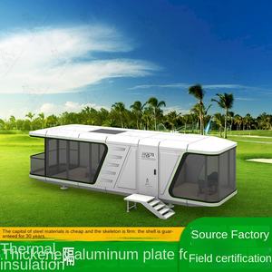 Cápsula Espacial Móvil para Celebridades de Internet Equipada con Sistema a Prueba de Humedad, Ideal para Campamentos, Hermosa y Elegante - Product Image 2