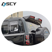 Aileron arrière pour Chery ICAR V27 2026, couleur du spoiler arrière VS
