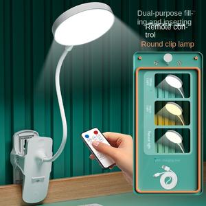 <span class=keywords><strong>Lampe</strong></span> <span class=keywords><strong>de</strong></span> bureau à clipser pour étude dortoir maison protection des yeux Table LED charge <span class=keywords><strong>lampe</strong></span> <span class=keywords><strong>de</strong></span> bureau chambre <span class=keywords><strong>lampe</strong></span> <span class=keywords><strong>de</strong></span> <span class=keywords><strong>chevet</strong></span> - Product Image 5