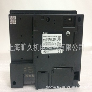 Panneau de commande industriel Mitsubishi Electric HMI à écran tactile GT1450 QMBD 4,7 pouces avec interface Ethernet - Product Image 4