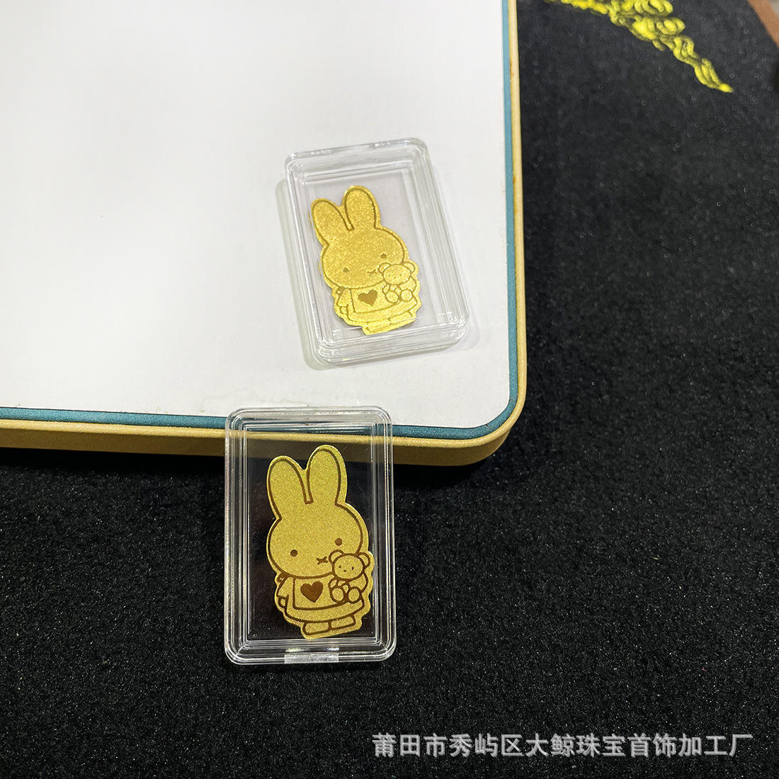 Feimitu 2mg + acrílico