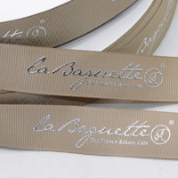 Ruban gros-grain de 2,5 cm, 100% polyester, ruban à logo estampé à chaud argenté, rouleau pour gâteau, boîte cadeau florale, emballage DIY