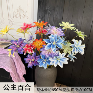 Fleur artificielle en soie réaliste Jinxi Princess Lily, branche unique, pour décoration de mariage et de maison - Product Image 5