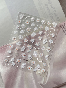Pegatinas Decorativas para Uñas con Diseño de Mariposa y Flor en Relieve, Color Sólido, Estilo Dulce y Puro - Product Image 4