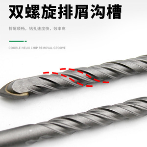 Fangdawang Multifunctional Wall Drill Bit 12mm Hex Shank For Tile And Synthetic Materials - Product Image 2