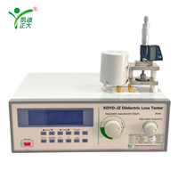 Testeur de constante diélectrique et de perte diélectrique KDYD-JZ avec système d'électrode de protection pour matériaux isolants à film mince