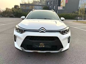 <span class=keywords><strong>Citroen</strong></span> <span class=keywords><strong>C3</strong></span>-XR Edizione Premium 2021 190THP DCT Ibrida Automatica <span class=keywords><strong>Nuova</strong></span> Euro VI Sedili in Pelle Telecamera Posteriore Pneumatici R16 Guida a Sinistra - Product Image 2