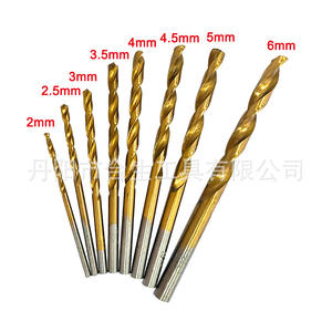 Mr Drill Twist Drill <b>Bit</b> <b>Set</b> 18Pc Gold Finish Metal Drilling <b>Screwdriver</b> <b>Bits</b> Tool Kit - Product Image 4