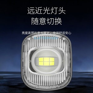 สไมล์ลิ่ง ชาร์ค QX-D342A ไฟจักรยาน LED แบบชาร์จไฟได้ ระยะ 100-200 ม. โคมไฟจักรยานเสือภูเขากันน้ำ - Product Image 5