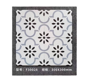 Piastrelle da Parete Piccole 300x300 Stile Marocchino Design Moderno <span class=keywords><strong>con</strong></span> Piastrelle Antiscivolo per Decorazione Interna - Product Image 1