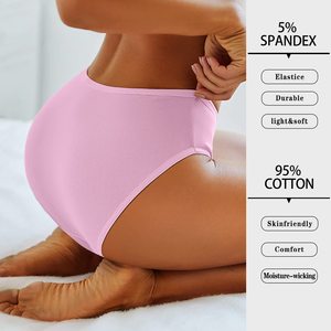 卸売ピュアカラー快適ヒップスターパンティー安い女性のコットン下着日常用 - Product Image 4