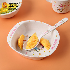 Childrens Tableware Set Melamine Bpa Free Cute Rabbit Design For 2-4 Years Kids Feeding Bowl Tray Spoon Cup - Product Image 4