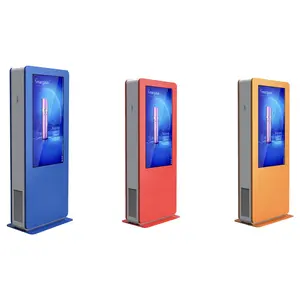 옥외 에어컨 냉각 및 히터 채택 광고 LCD 디스플레이 옥외 LCD 디지털 간판