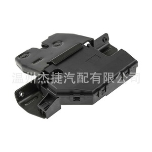 Serrure de coffre/ hayon pour BMW X5 E53 51248408492, nouvelle serrure de porte de voiture en plastique pour véhicules - Product Image 4