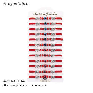 Modyle — Bracelet De cheville porte-bonheur en forme d'éléphant, chaîne rouge à nœud, bijoux contre le mauvais œil, pour femmes et garçons, 12 pièces - Product Image 6