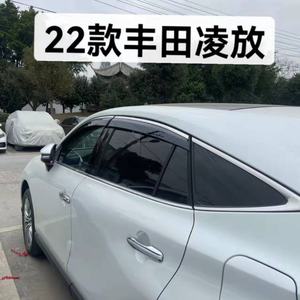 Déflecteur de vent pour vitre de voiture TOYOTA HARRIER 2021, pare-pluie, déflecteur de soleil pour porte latérale, visière de protection contre les intempéries - Product Image 3