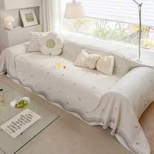 Cool Bean <b>Sofa</b> <b>Cover</b> Full Coverage Ice Silk Summer Living Room <b>Sofa</b> Blanket 145-185CM Modular <b>Sofa</b> Print Pattern - Product Image 1