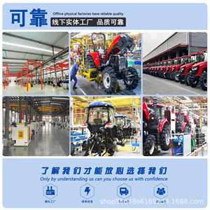 รถไถเดินตามตีนตะขาบ Dongfanghong Ly1204 กำลังสูง ประหยัดน้ำมัน สำหรับพรวนดิน ขุดร่อง ปลูกพืชในพื้นที่น้ำท่วมและแล้ง ใช้ได้กับทุกพื้นที่ ขับเคลื่อนสี่ล้อ - Product Image 3