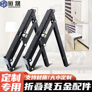 <b>Folding</b> <b>Stool</b> Hardware Accessories Cold Rolled Steel 2.32mm Thick Automatic Rebound Indoor Use - Product Image 4