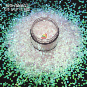 C03 <b>Red</b> Light Iridescent <b>Glitter</b> Powder 2.5mm Craft Supply For Resin Art - Product Image 2