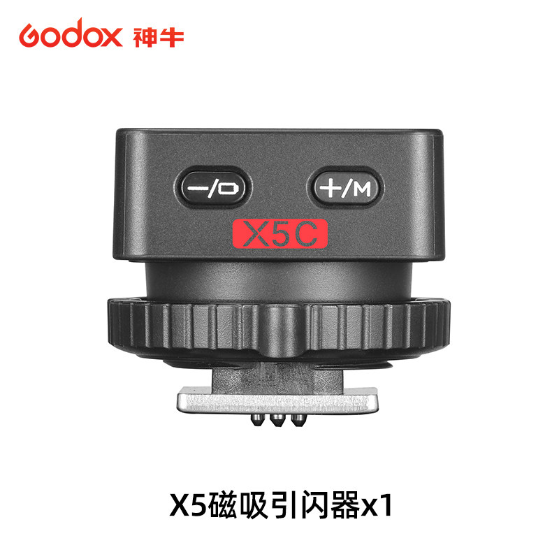 Base magnética X5 - Base individual sin lámpara