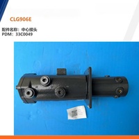 Repuestos Liugong para Excavadora: Copa de Distribución de Aceite para Junta Central 12C0240 33C0049 53C0197 53C0531 53C0145 34C5312 53C0156 53C1469