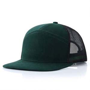 Casquette Trucker en Maille à Visière Plate Richardson 168, 5 Panneaux, Haute Qualité, Vente en Gros, Modèle Vierge, Tendance Été Extérieur - Product Image 4