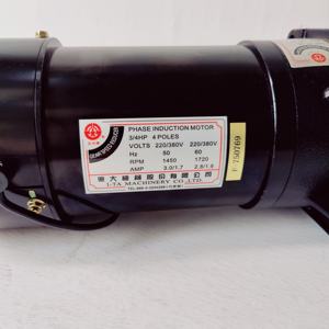 Aev1130 Équipement électrique FME <span class=keywords><strong>FM22</strong></span> Outil pour bras moteur BT40 pour Aev550 dans la bibliothèque d'outils - Product Image 3