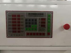 Machine de presse à membrane sous vide, pour le travail du bois, pochette féminine pour membrane, revêtement en PVC - Product Image 6