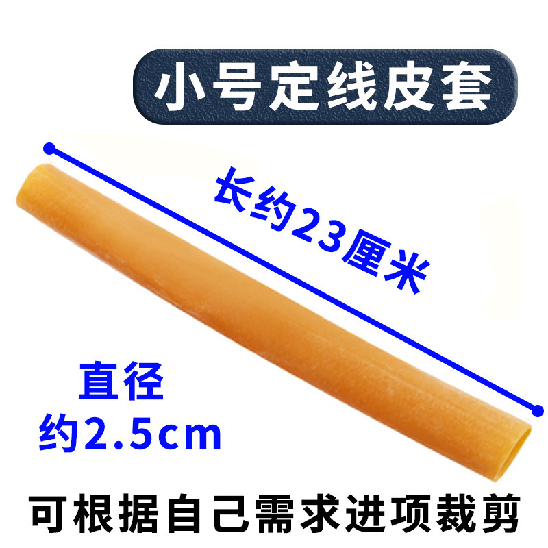 Small size [approximately 23 cm long] can be cut to any length.