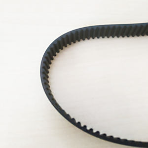 อะไหล่สายพานเครื่องทำขนมปังสำหรับเคนวูด FP479 FP580 FP680 FP690 FP691 FP696 FP698 FP730 - Product Image 4