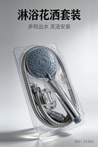 Juego de ducha redonda Erp de 1.5m con manguera para uso en el baño - Product Image 3