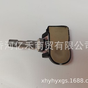 Tire Pressure Sensor 52933-2J100 433MHz External For Hyundai Kia Models - Product Image 4