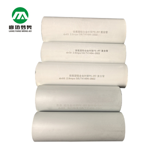 Tubo Composito PERT-Alluminio-Plastica Rinforzato ad Alta Pressione, Tubi Isolanti Moderni per Fornitura di Acqua Calda Sotterranea - Product Image 1