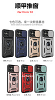Lichicase Anti-choc Heavy Duty Armor Coque de protection pour téléphone Huawei Honor X8a 4G Metal Kickstand Cover