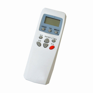 Télécommande de climatiseur LG 6711A20016S M L, refroidissement et chauffage, code fixe, fabrication chinoise - Product Image 3
