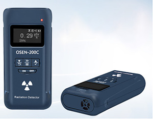 Détecteur nucléaire de rayons X avec plage de détection de 0,01 à 1000 Sv/h, alarme sonore/vibratoire - Product Image 4