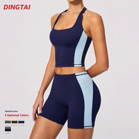 Ensemble de yoga 2 pièces pour femme, débardeur rembourré, short taille haute rehausseur de fessiers, color block, respirant, grandes tailles, vêtements de sport OEM GCC