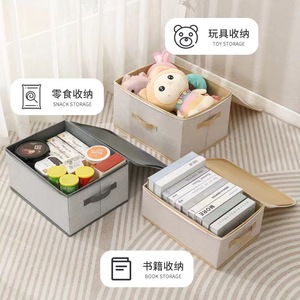 <b>Folding</b> Striped Clothing <b>Storage</b> <b>Box</b> With Lid And Zipper Large Capacity Quilt Organizer Wardrobe <b>Storage</b> Rectangle Shape - Product Image 4