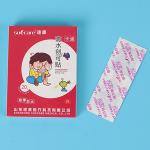 Band-Aid Flexible Fabric Adhesive <strong>Bandages</strong> Performance Series <strong>Bandages</strong> <strong>Extreme</strong> Hold Adhesive Technology - Product Image 3