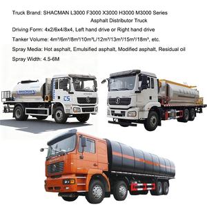 Camion distributeur d'asphalte intelligent Shacman 6000L, transmission manuelle diesel 4X2, camion <span class=keywords><strong>de</strong></span> pulvérisation d'émulsion bitumineuse - Product Image 2